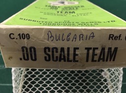 Bulgaria HW ref 152